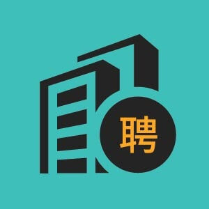 水手长